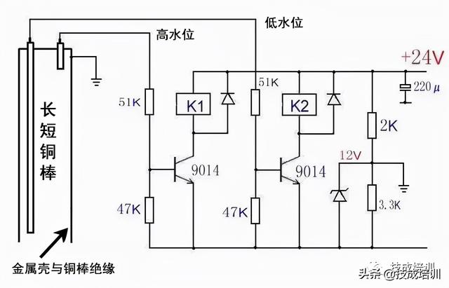 二相电表接线图片，26个经典电路图