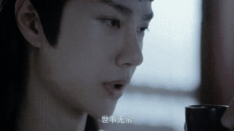 魏无羡玄武洞解读，<玄武洞暧昧剧情来品一品>