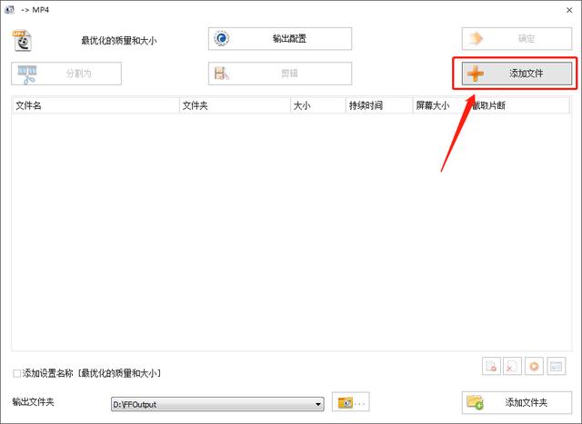 微课视频一等奖，10分钟微课一等奖综合实践