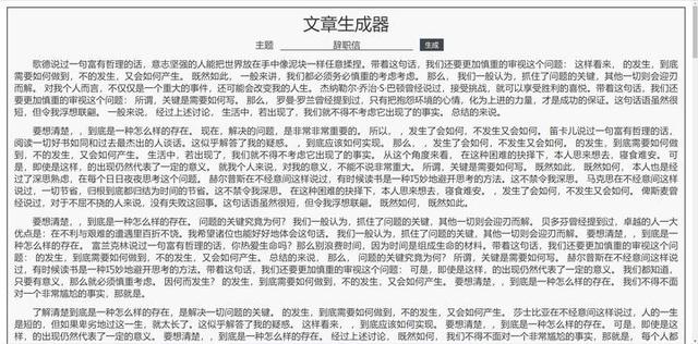 年轻人必看的10大网站，4个成年人打开新世界的网站