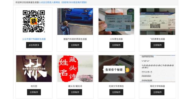 10款在线设计神器节省60%的时间，14款免费在线设计工具