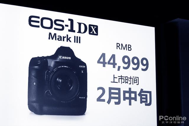 佳能EOS 1D Mark III，没有最强只有更强