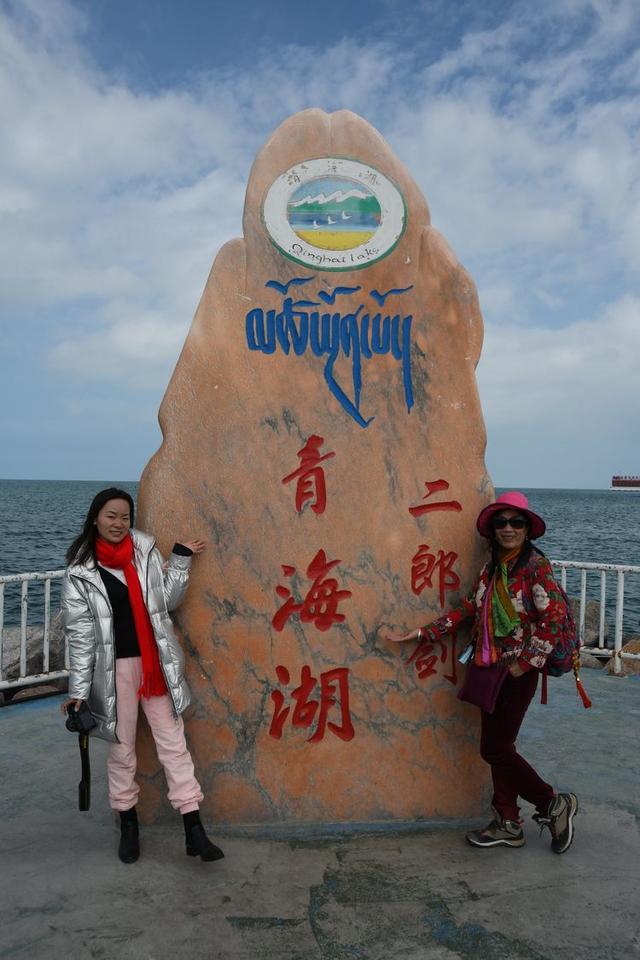 天之镜茶卡盐湖，天空之镜茶卡盐湖