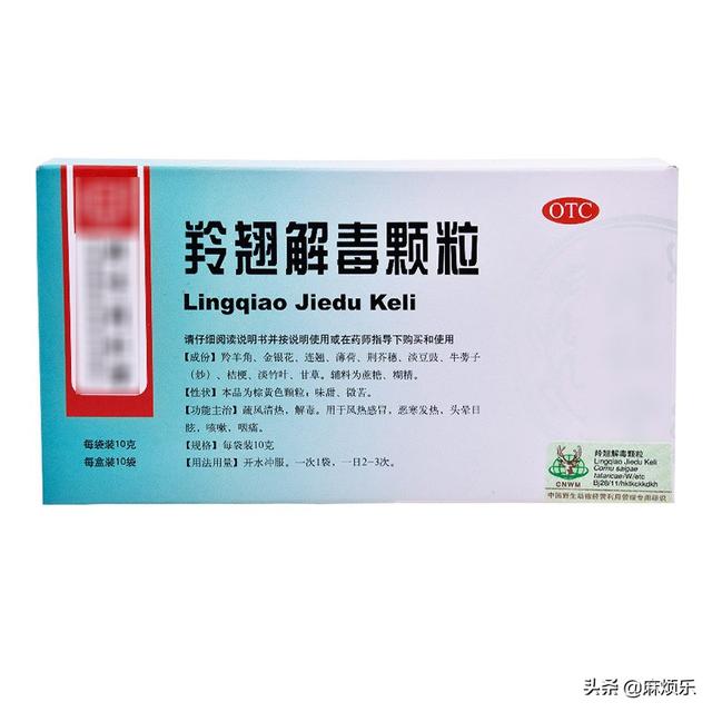 羚羊糖尿病(冠羚羊奶糖尿病人能喝吗)