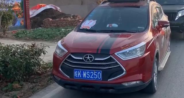 阜阳车牌大全，皖KSB250阜阳最牛车牌