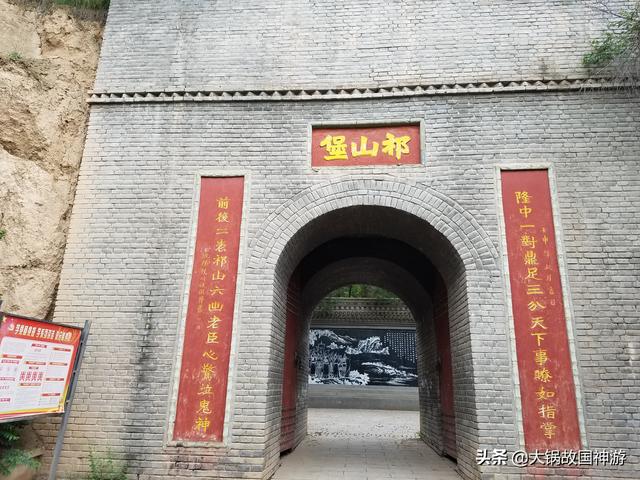 诸葛亮几次出祁山，历史上诸葛亮真的是七次出祁山吗