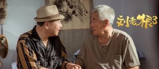 范伟简历及个人资料简介，低调娶护士恩爱30年