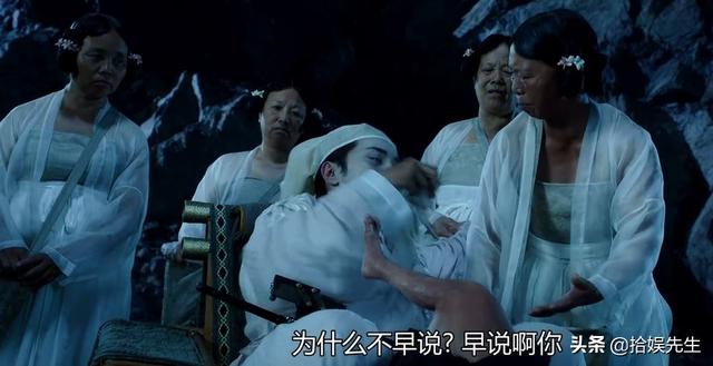 西游降魔篇罗志祥，西游降魔篇罗志祥简介