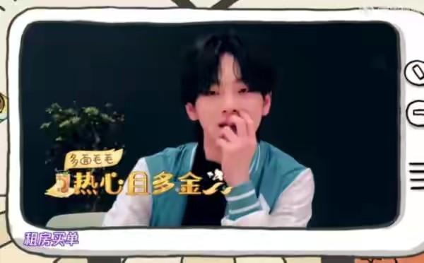 毛不易个人资料简介，毛不易个人资料和家庭背景
