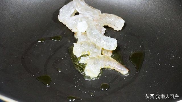 這是尹正同款燜菜，減肥健身餐，既不缺營養，又能填飽肚子 熱愛美食 第13张