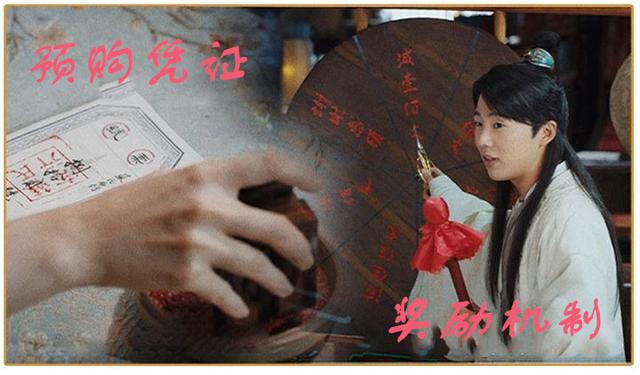 做生意必备十大思维，商业鬼才宁毅教你如何做生意