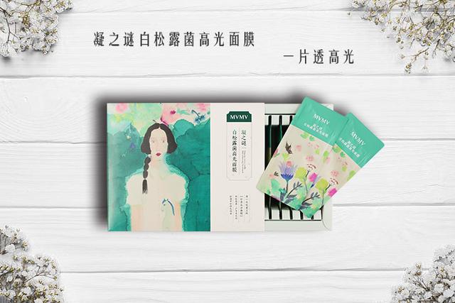 真正有效的面膜推荐，最好用的10大面膜排行榜