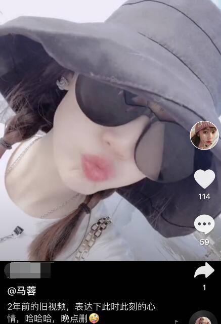 马蓉生活照大全，马蓉晒两年前度假美照