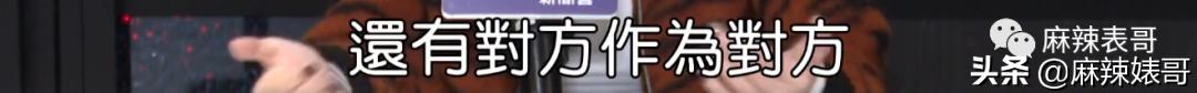 华晨宇和邓紫棋，邓紫棋对华晨宇的爱恨（华晨宇“扔下孩子不结婚”是有原因的）