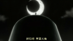 死神bleach排行榜，BLEACH死神破面十刃大解析