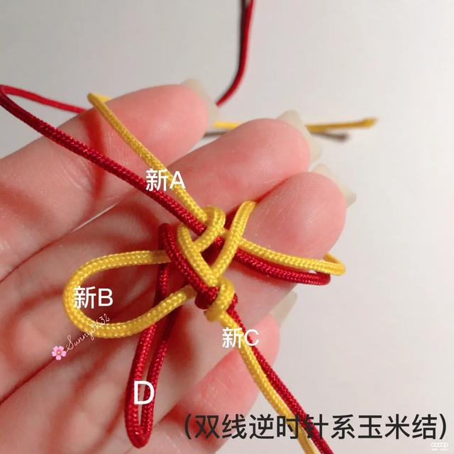 手串编绳教程平结，10种常见手串绳结全新图解