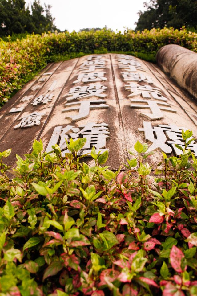 韩愈被贬潮州住在哪里，1906年的广东潮州