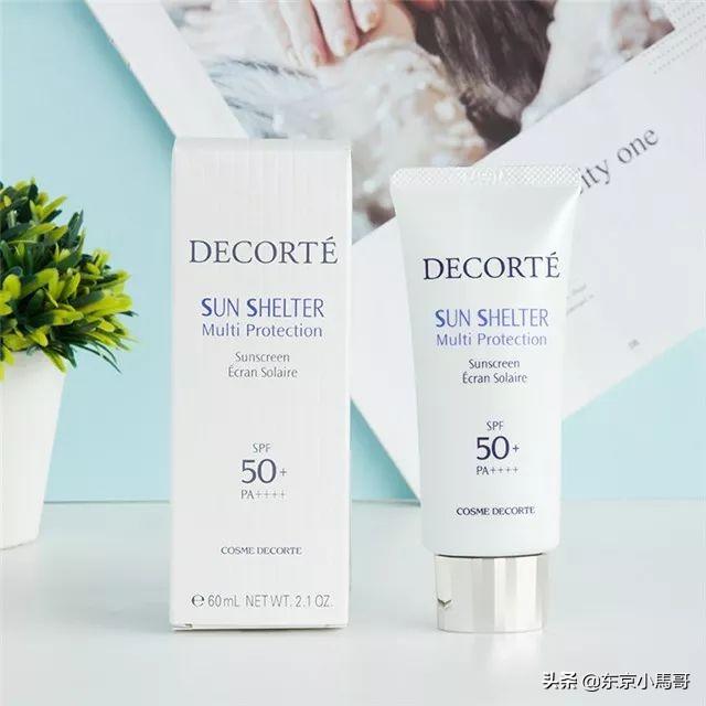 黛珂的种类，1分钟捋清黛珂全家福