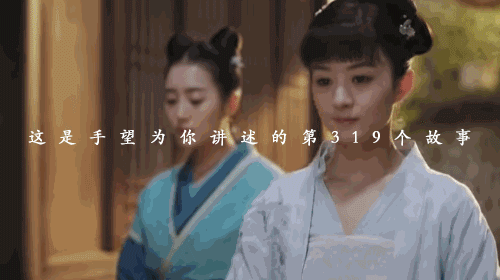 知否的主要人物剧照，剧中竟出现清明上河图的画面