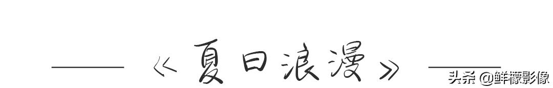 现实生活法式吻，520吻照图鉴kiss的108式