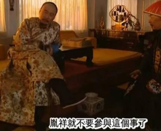 十三爷胤祥死后雍正心情，怡亲王胤祥的真实一生