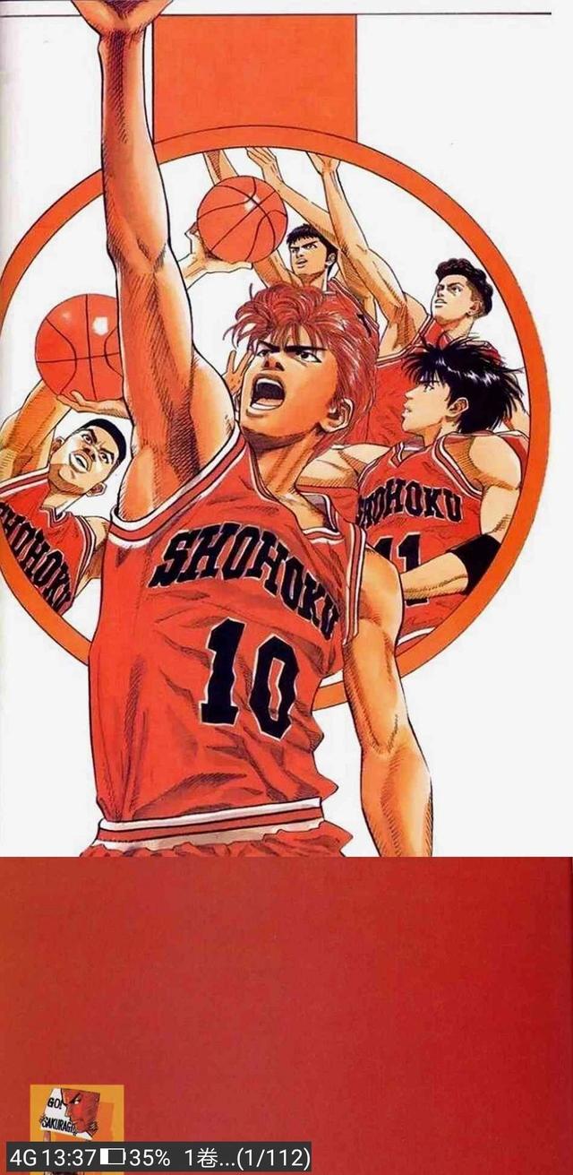 免费看漫画的神器，真正免费看漫画的神器