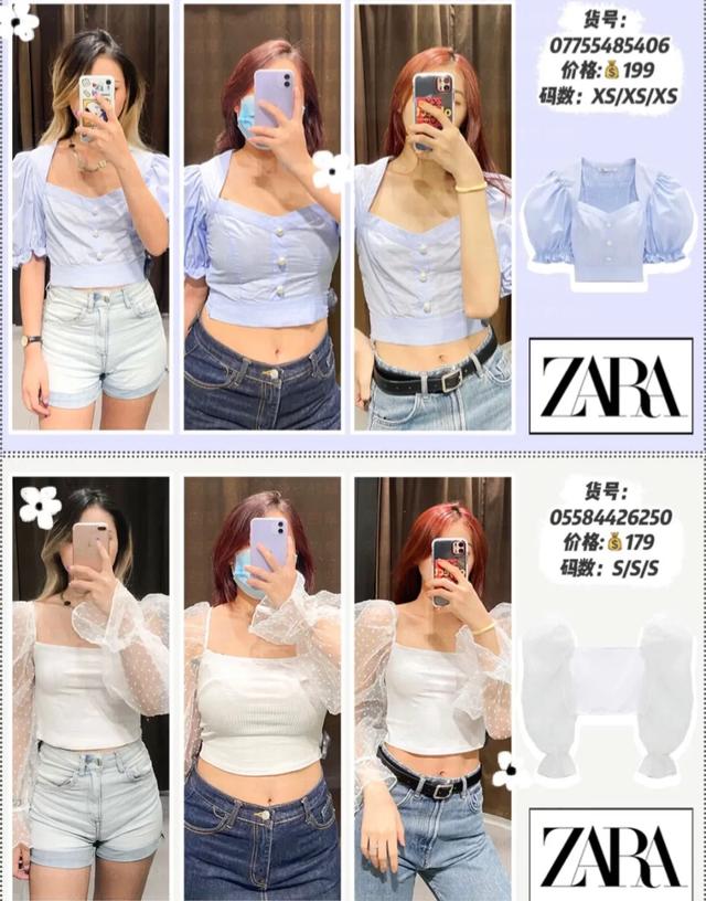 今年流行的泡泡袖很显壮，真的有人觉得泡泡袖显瘦