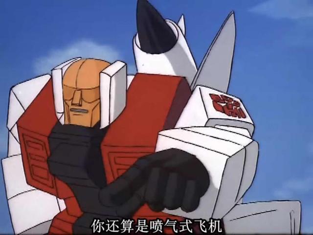 变形金刚第57集钛师傅牺牲，变形金刚擎天柱变身爆燃场面