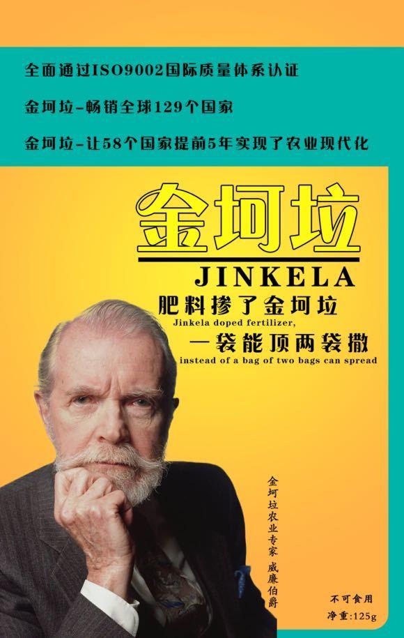 车用尿素液和水有什么区别，车用尿素液有什么作用