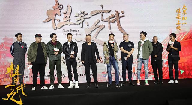越来越好之村晚票房，近10年春节档十部口碑最差电影