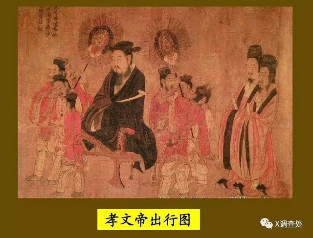 慕容氏家族来源，广东慕容氏是唯一幸存血脉