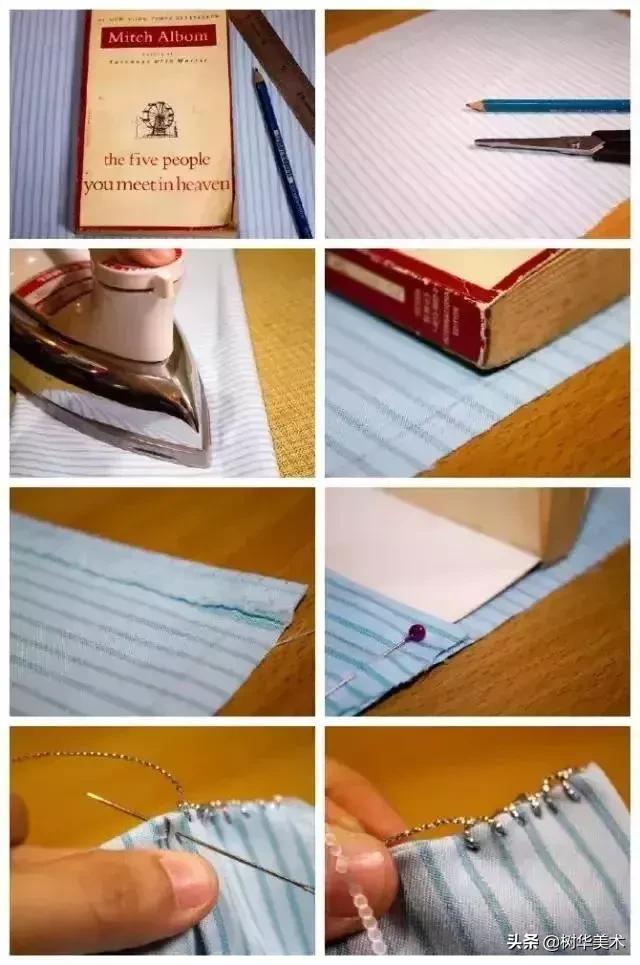 最新的包书皮方法，分享给孩子的包书皮经验