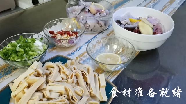 美食制作柠檬鱼，比清蒸鲈鱼还好吃的柠檬鱼
