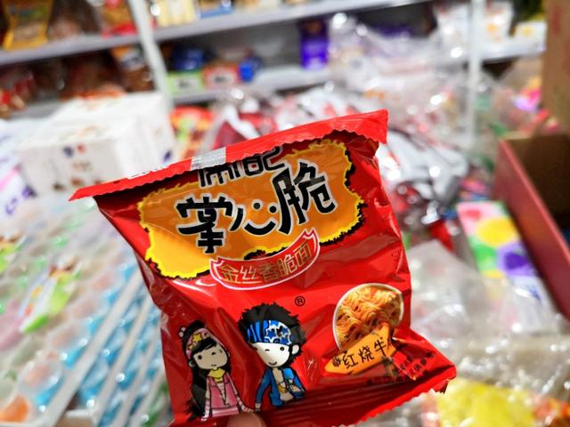 副食品批发市场，最大的副食品批发市场在哪里