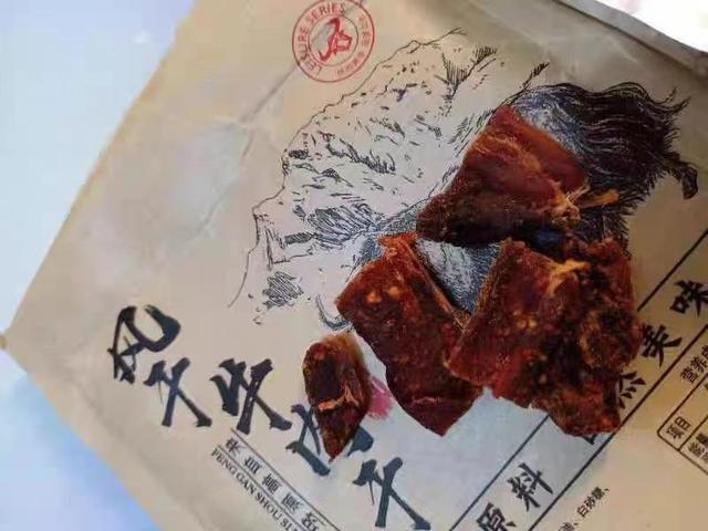 七夕将至，男友“必送”的4款小吃，让你抓住女友胃，打动女友心 送给女朋友