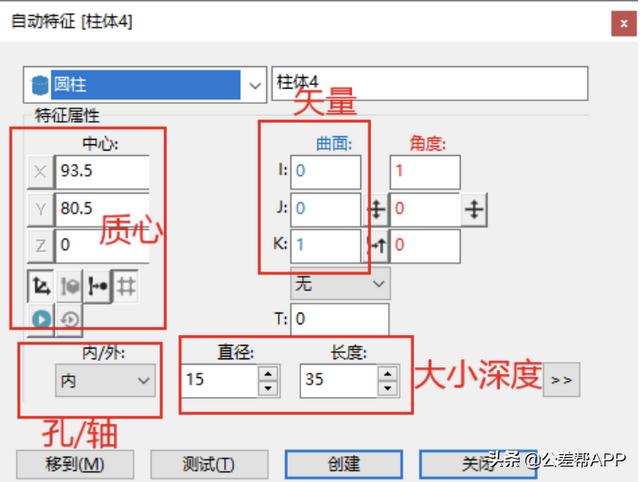 三坐标modusdmi，43页PPT带您详细了解MODBUS协议