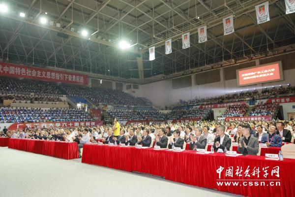 广东工业大学近况，CUBAL总决赛