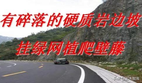 公路路基工程有哪些，路基与路面识图与组价要注意哪些