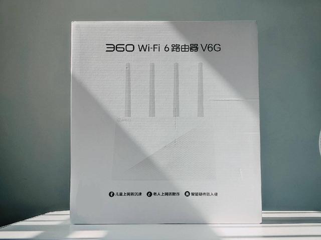 360路由器v2评测，如何利用闲置带宽产生收益