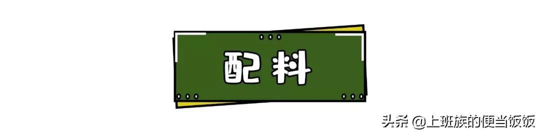 鲫鱼汤怎么炖好喝又营养，鲫鱼汤怎样做不腥又好喝又有营养（只会下油锅煎就错了）