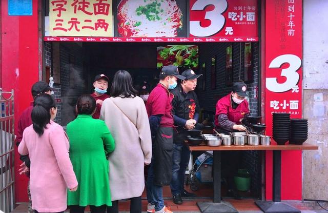 开面馆的经典方法，初创业开小面馆几点经验教训