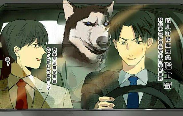 推荐纯爱沙雕爆笑甜文，爆笑BL文推荐合集