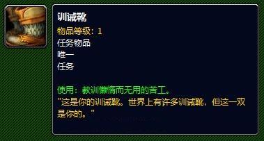 龙喉氏族声望开启，炉石传说战士必合橙卡排行