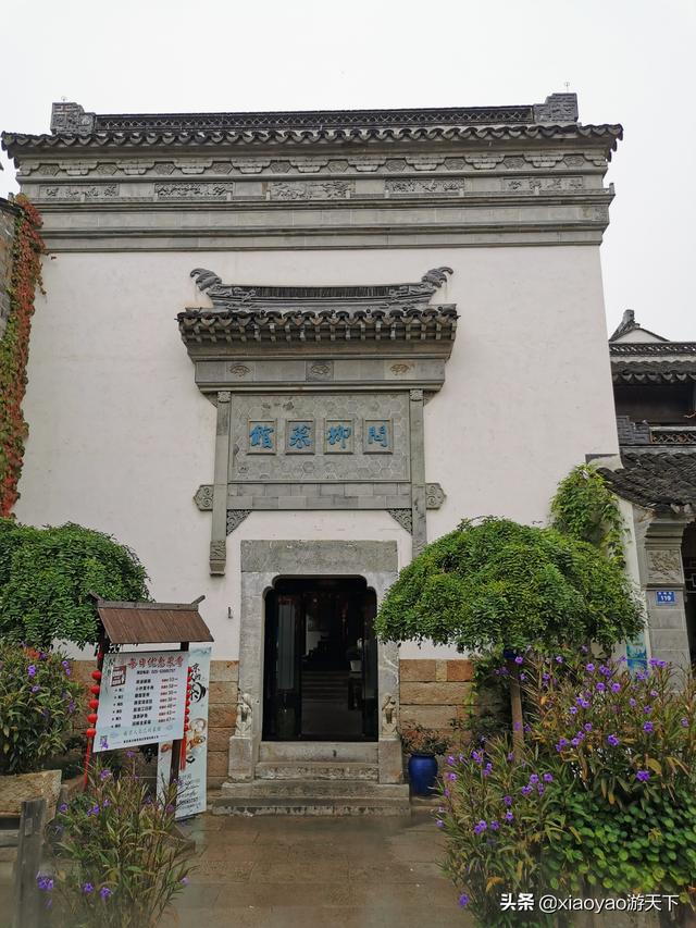 南京的老门东景区在哪里，最能体现老南京历史风貌的景区