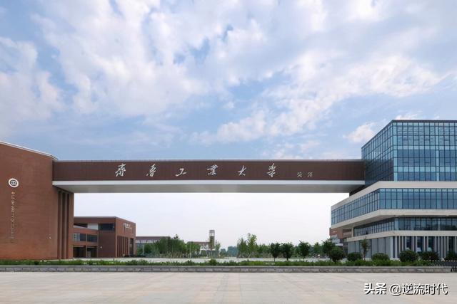 山东齐鲁工业大学近况，齐鲁工业大学志愿者团队走进山区学校支教惠民
