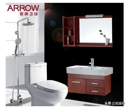 arrow是什么品牌卫浴，arrow箭牌卫浴简介