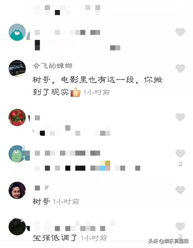 还晒出了一张王宝强在家中的旧照，土掉渣变身帅气男掀起乡村时尚潮