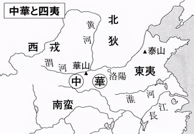 战国草原文化，战国时期鄂尔多斯草原文化鹰图腾