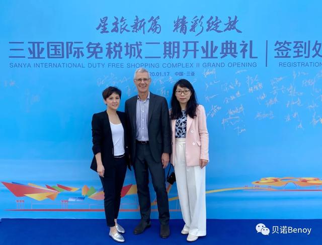 海南三亚免税城海棠湾，“超级万象城”将落户三亚海棠湾