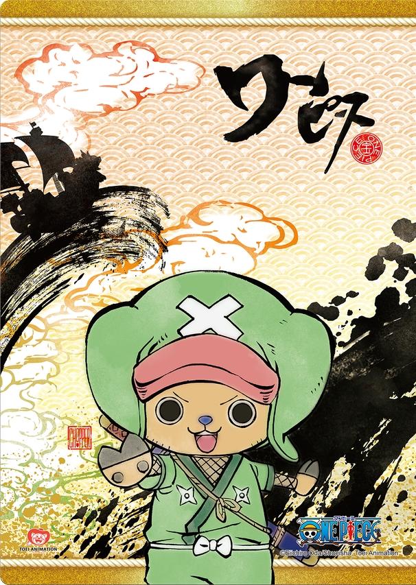 海贼王罗壁纸横屏，海贼王帅气壁纸：艾斯烈焰重燃